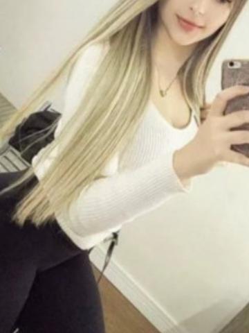 Ната